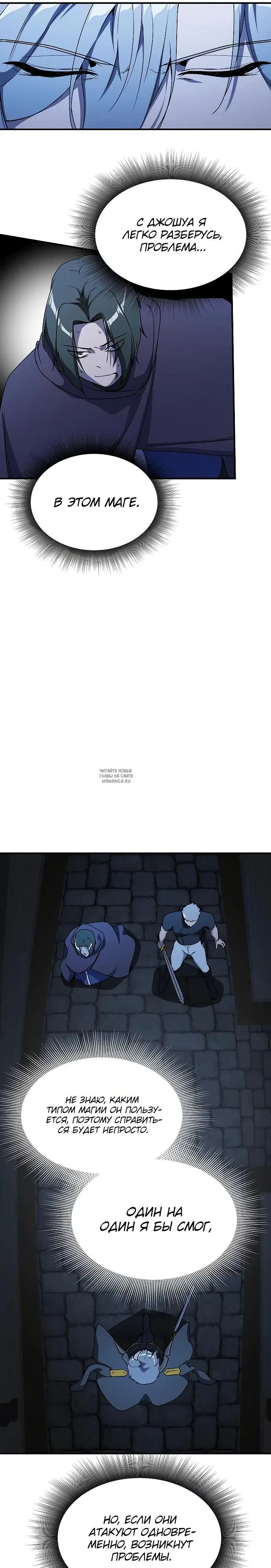 Page 16.000