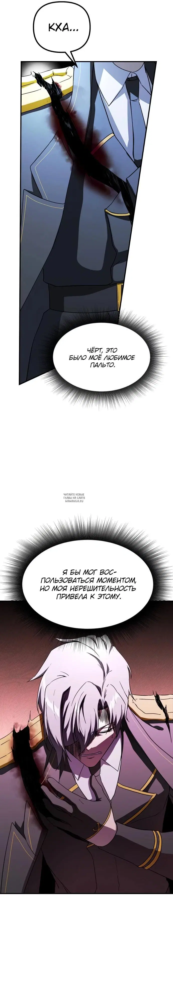 Page 16.000