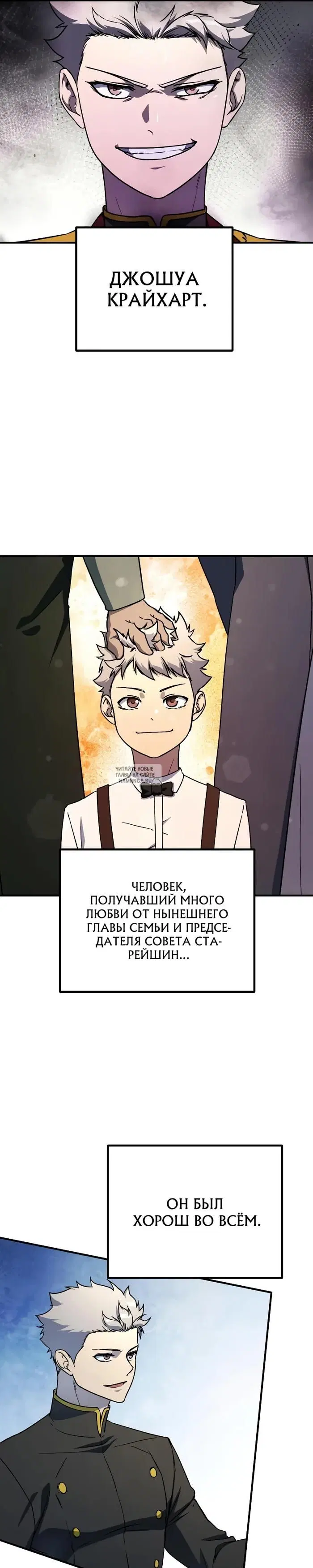 Page 16.000
