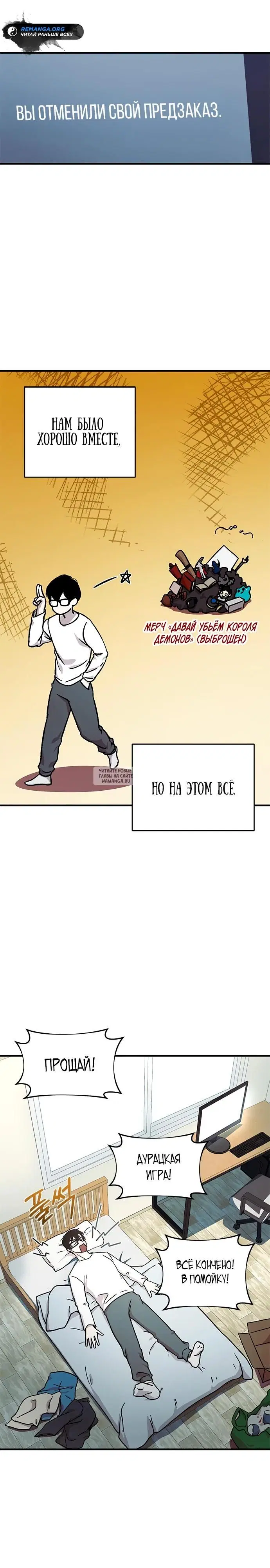 Page 16.000