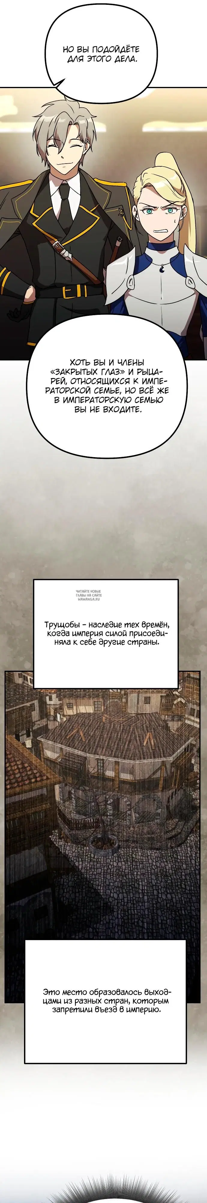 Page 16.000