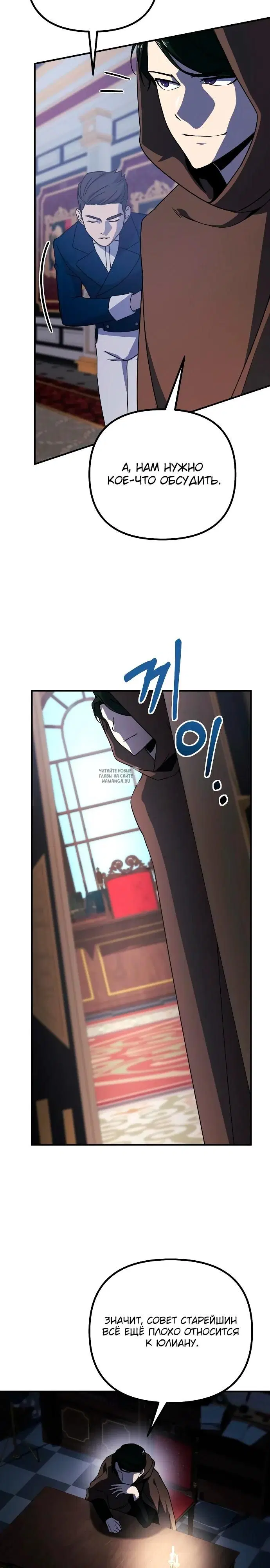 Page 17.000