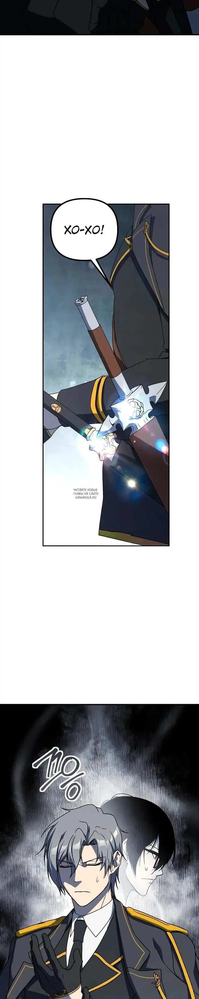 Page 17.000