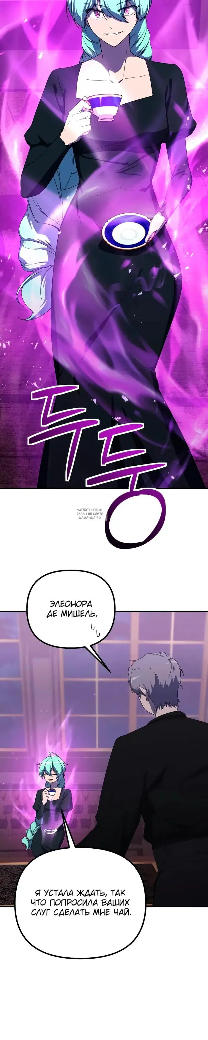 Page 17.000