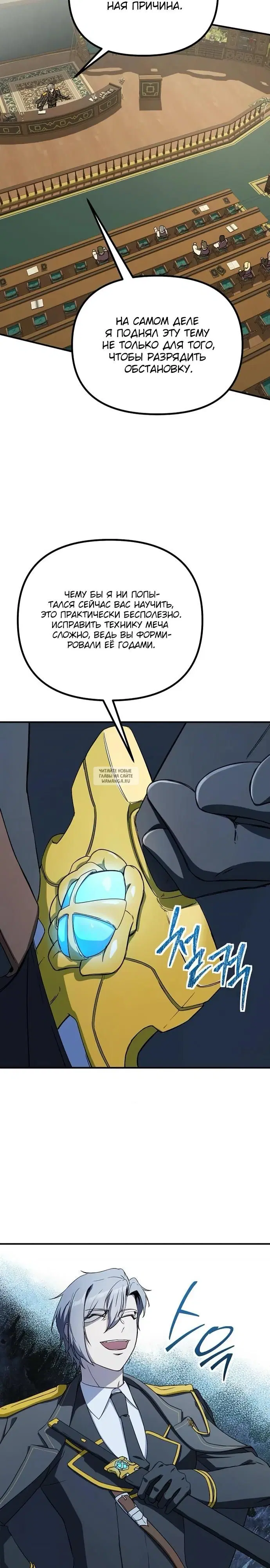 Page 17.000