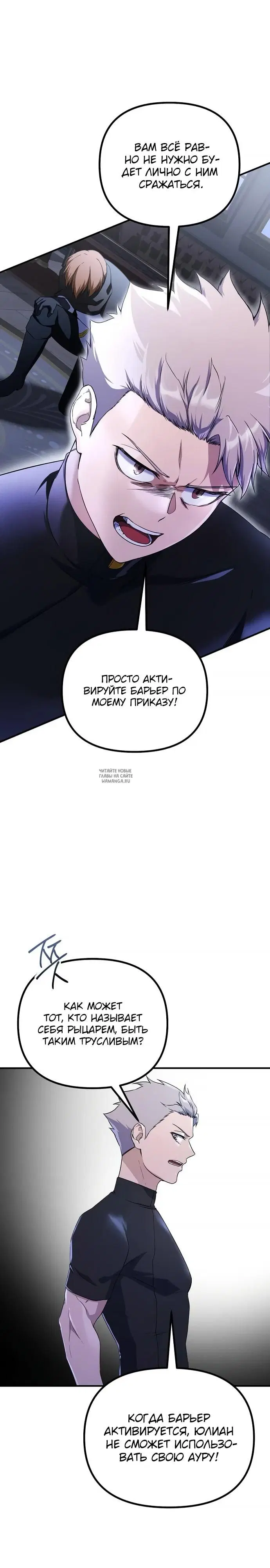 Page 17.000