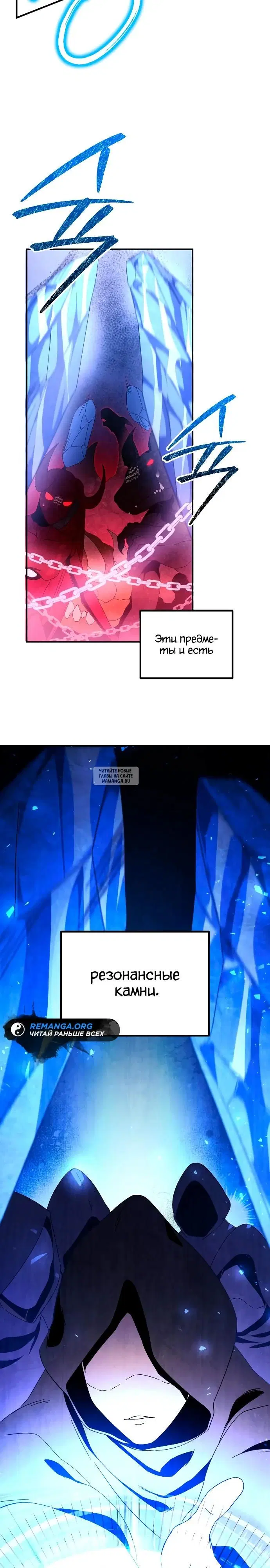 Page 17.000