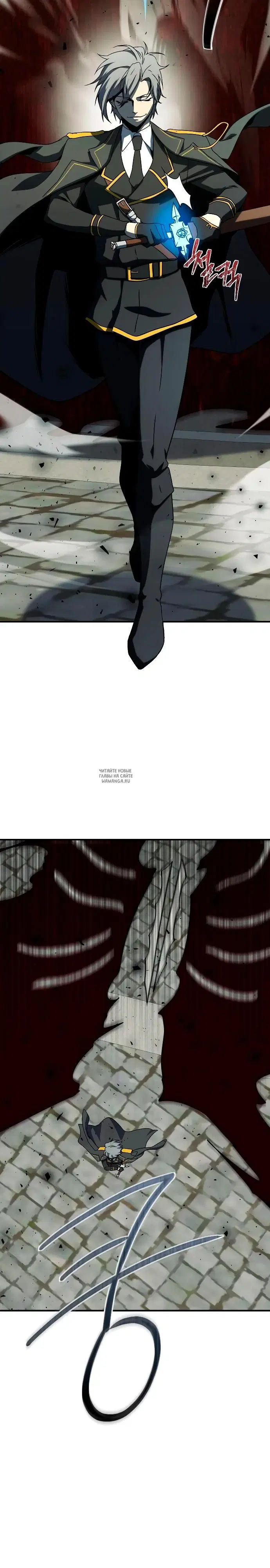 Page 17.000