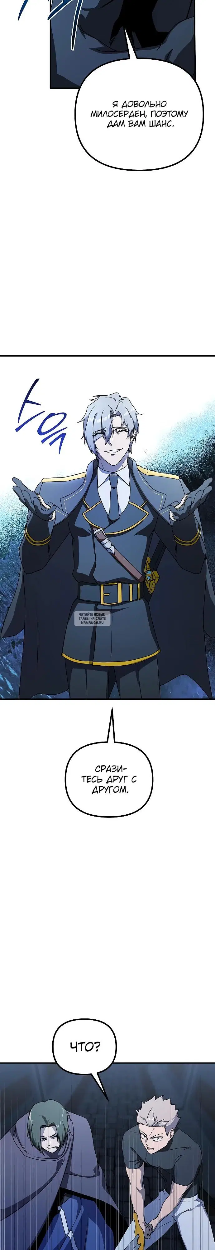 Page 18.000