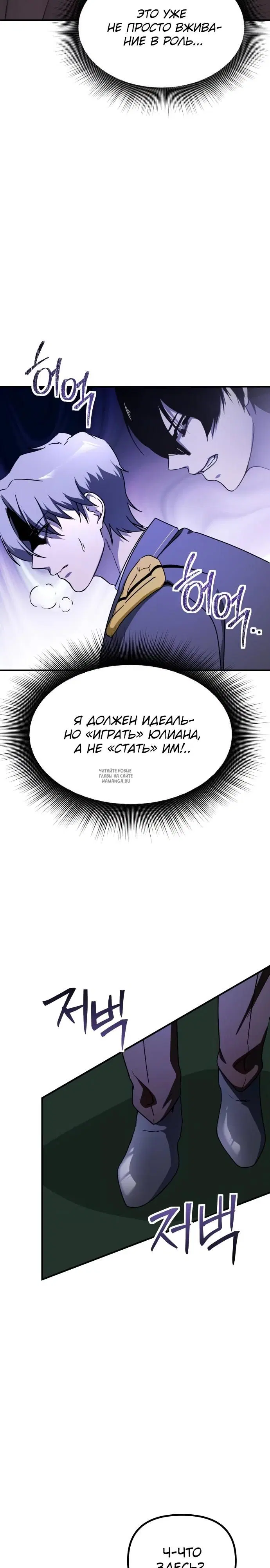 Page 18.000