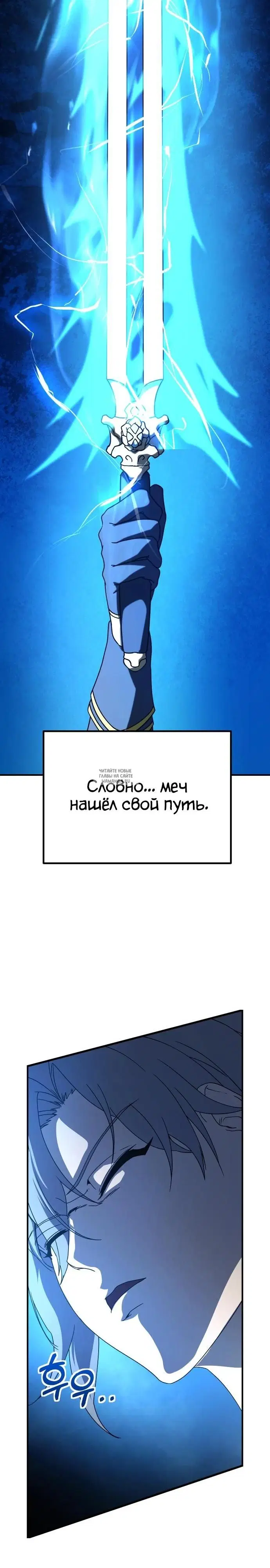 Page 19.000