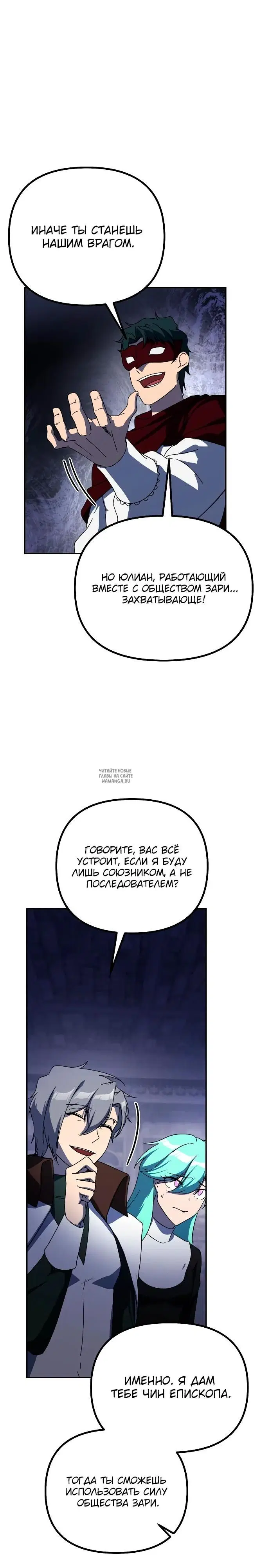 Page 19.000
