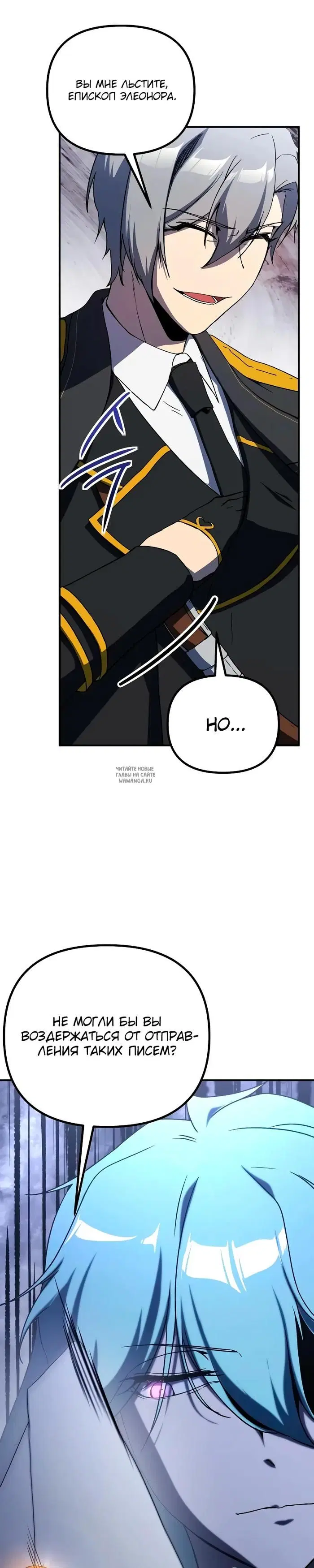 Page 19.000
