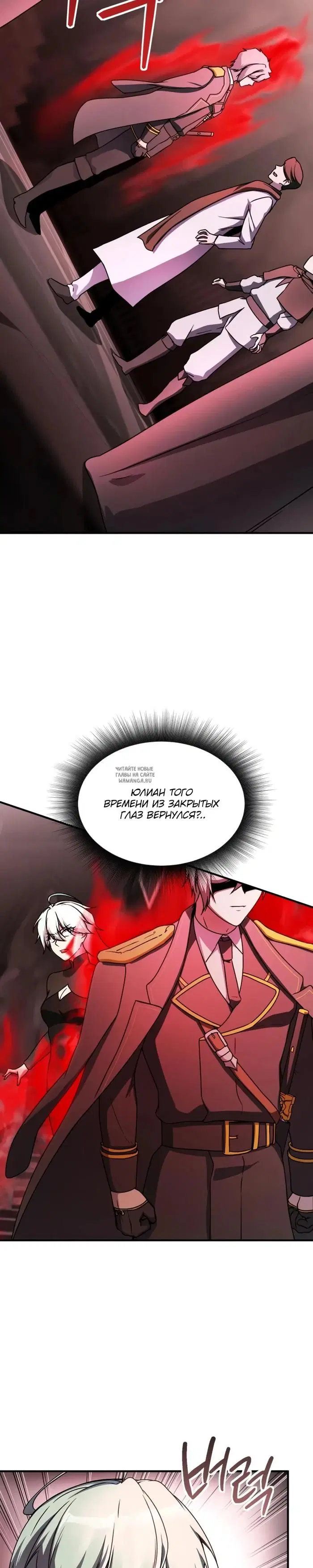 Page 19.000
