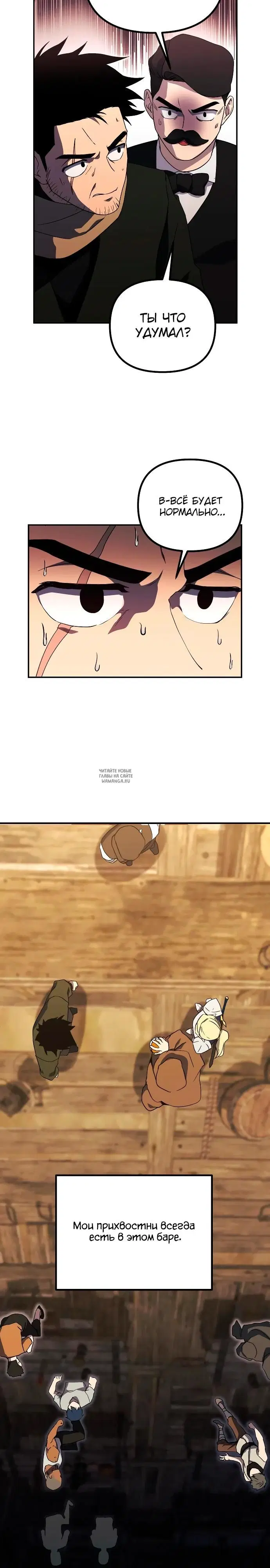 Page 19.000