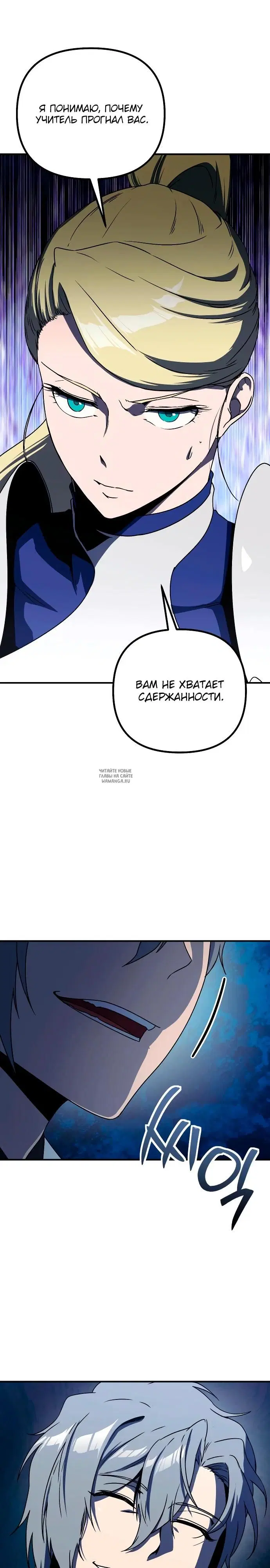 Page 24.000