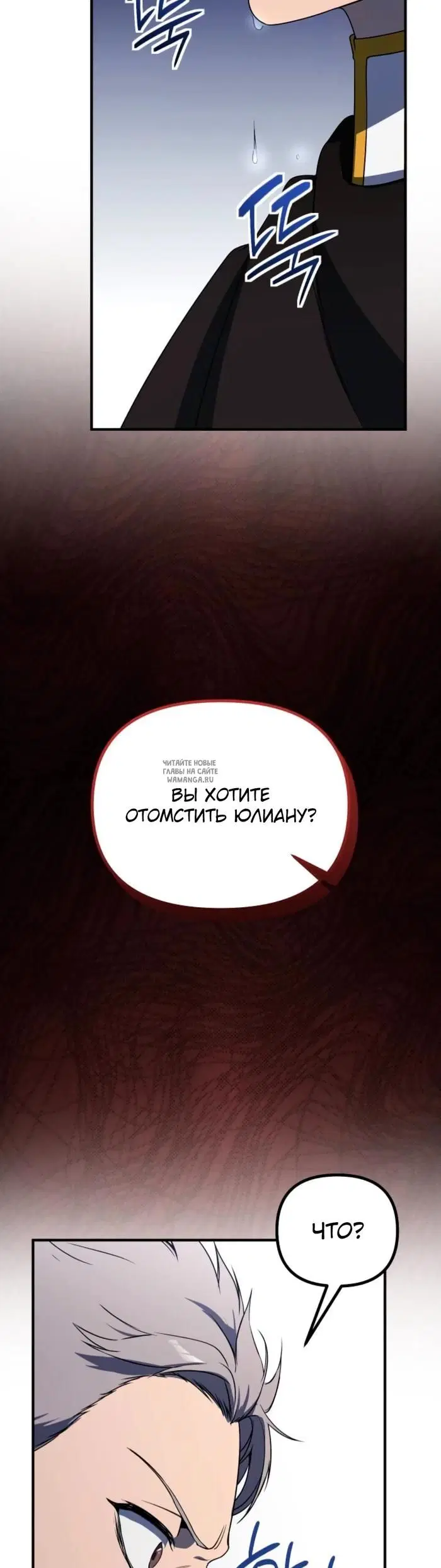 Page 24.000