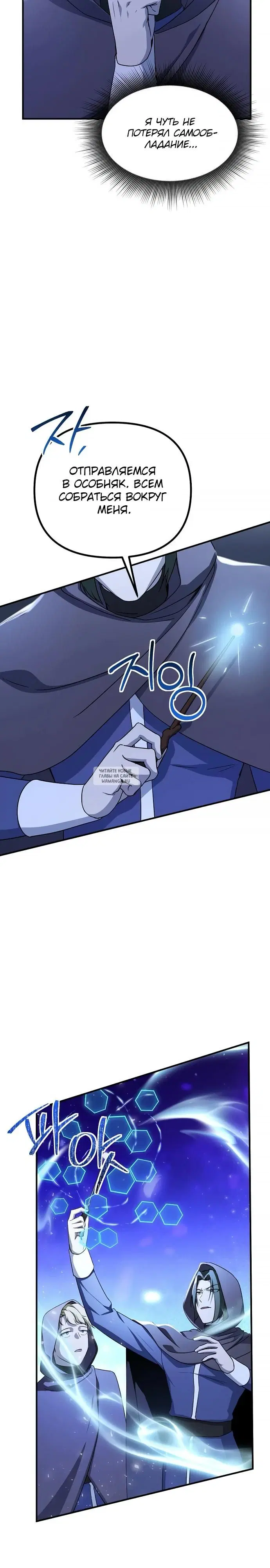 Page 24.000