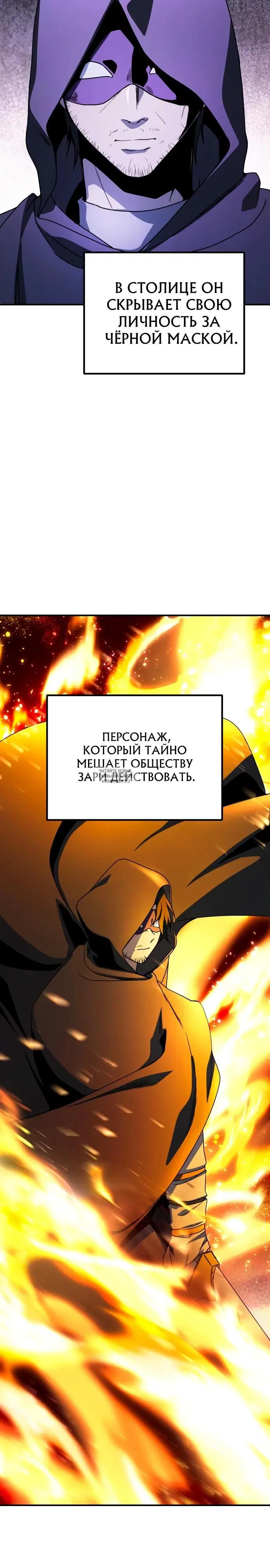 Page 24.000