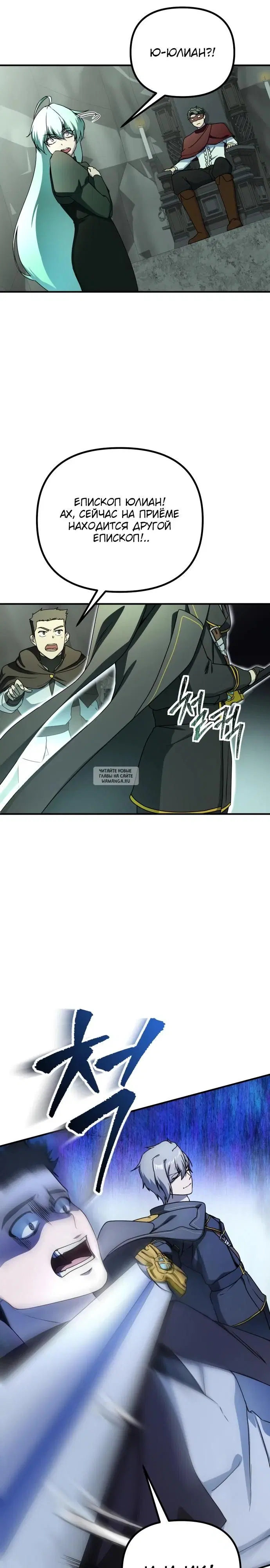 Page 24.000