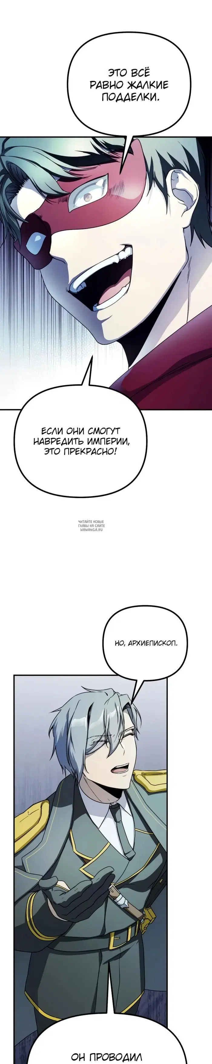 Page 24.000