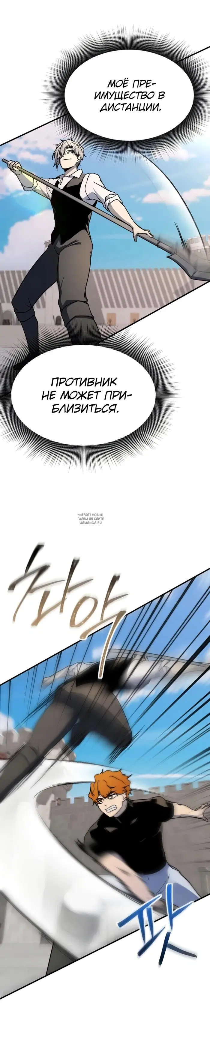 Page 24.000