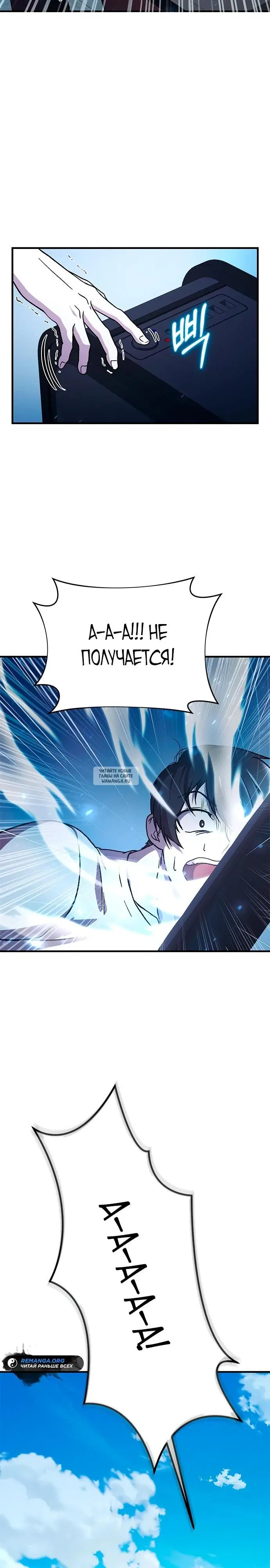 Page 24.000
