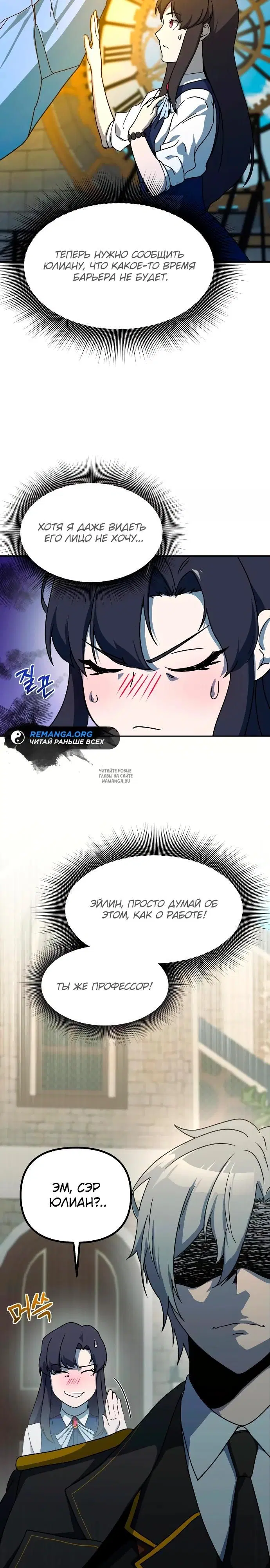Page 24.000