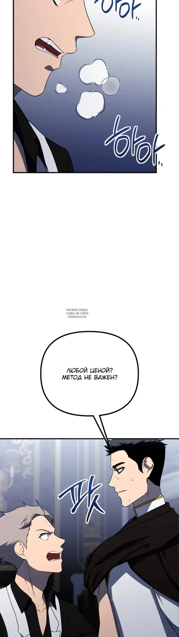 Page 25.000
