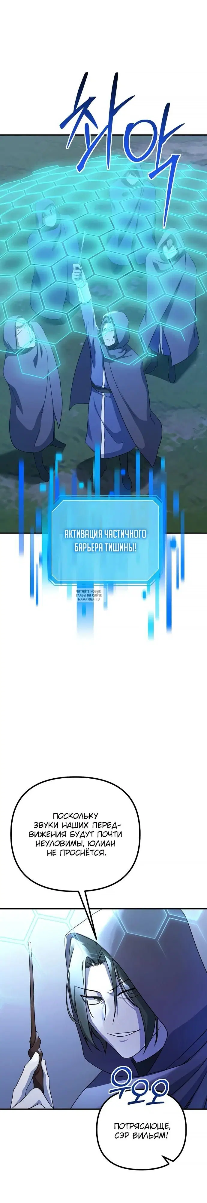 Page 25.000