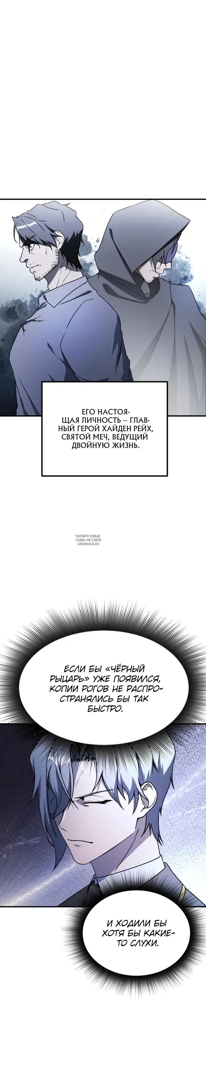 Page 25.000