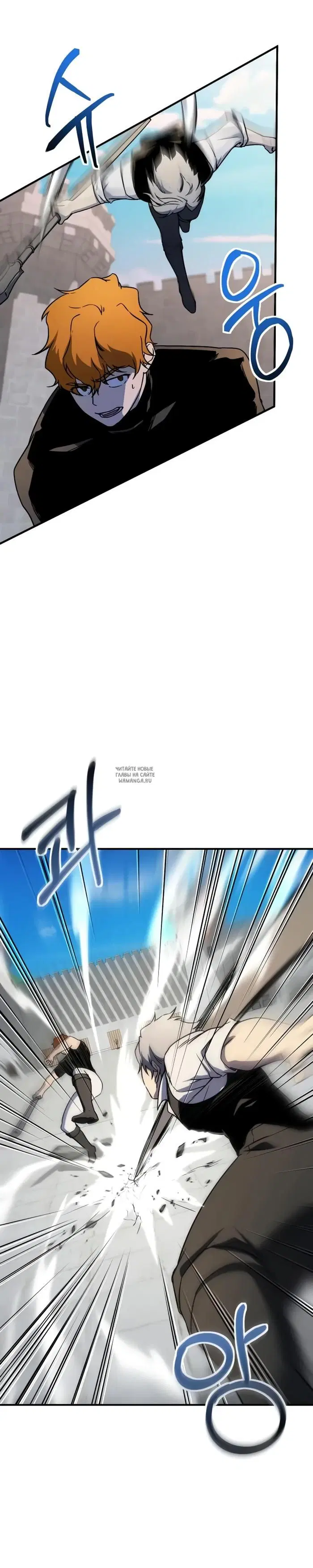 Page 25.000