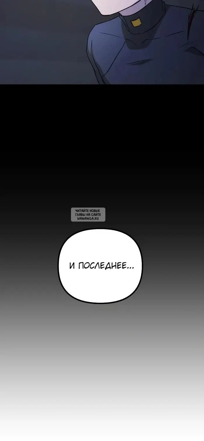Page 25.000