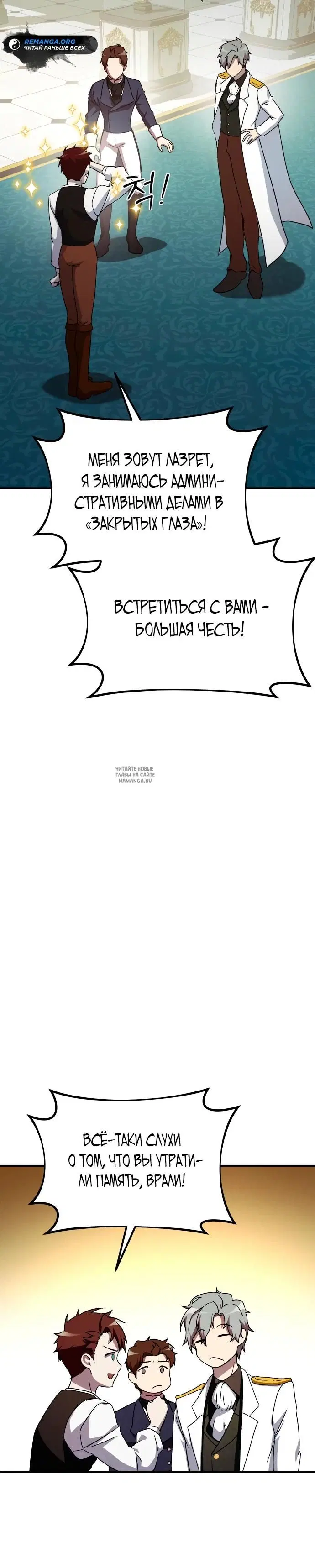 Page 25.000