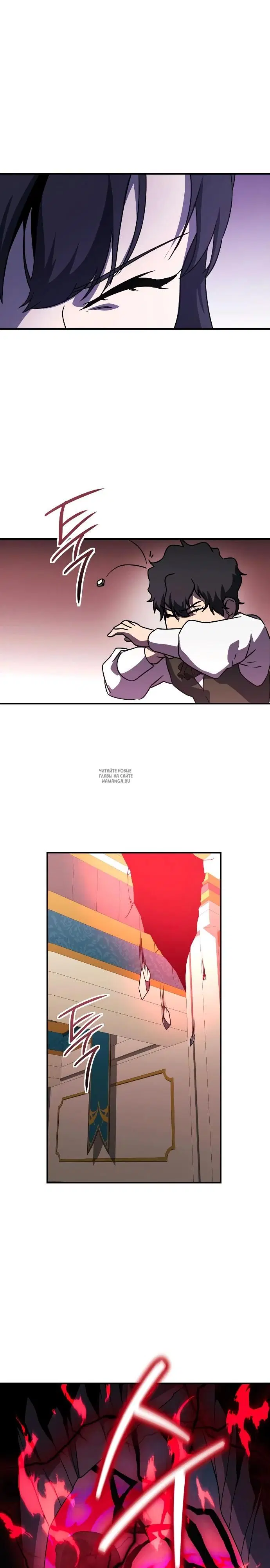 Page 26.000