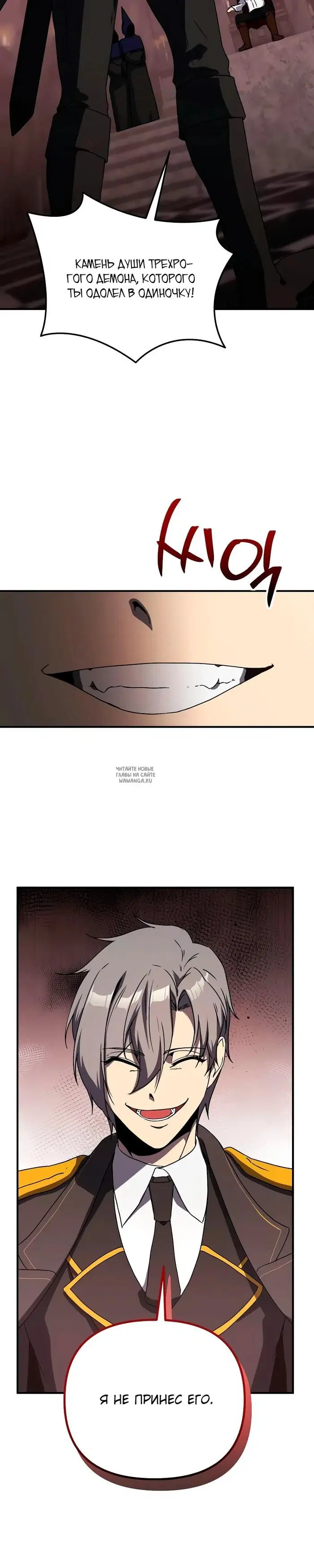 Page 26.000