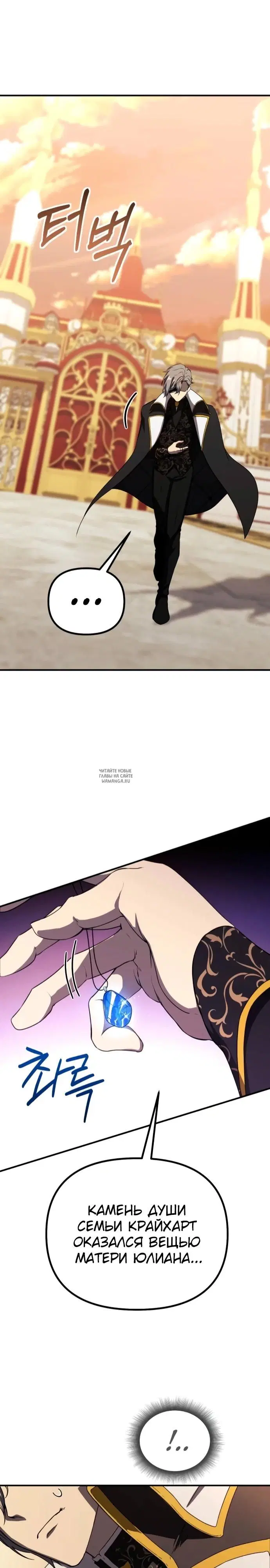 Page 26.000