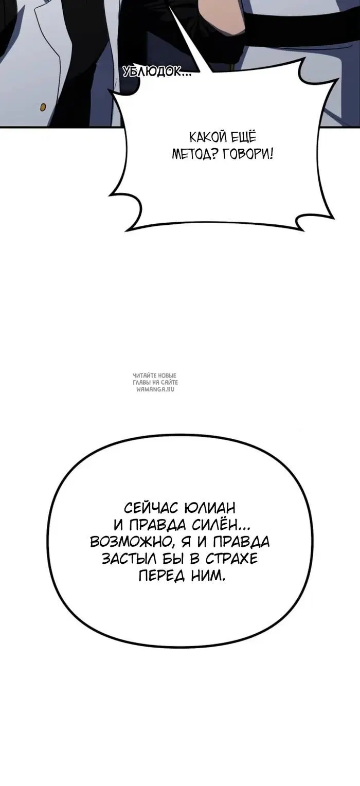 Page 26.000