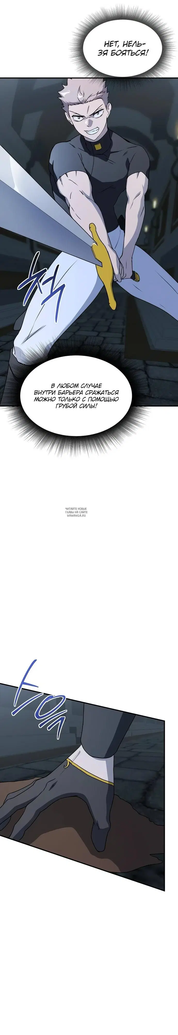 Page 26.000