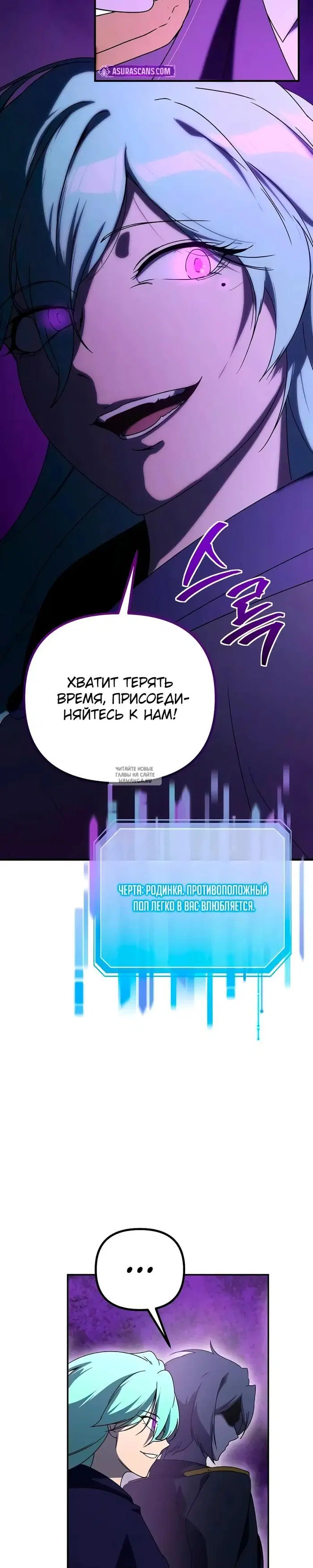 Page 27.000