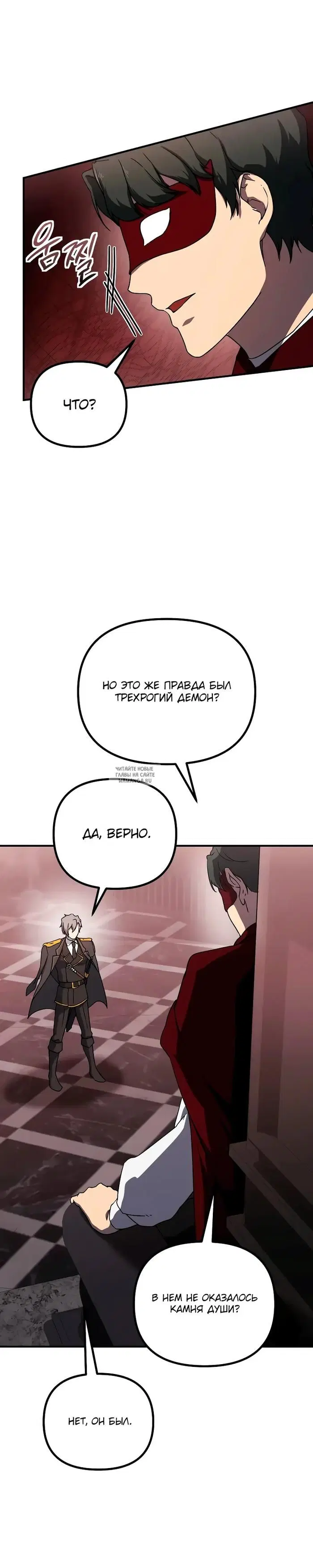Page 27.000