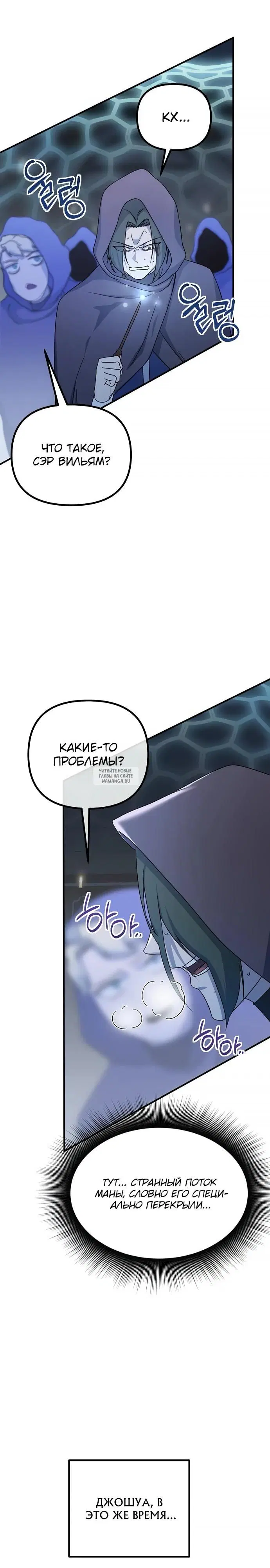 Page 27.000