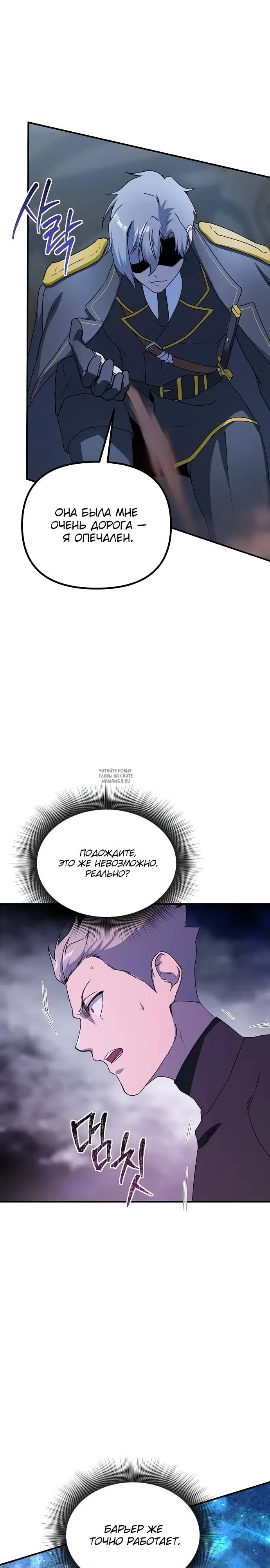 Page 27.000