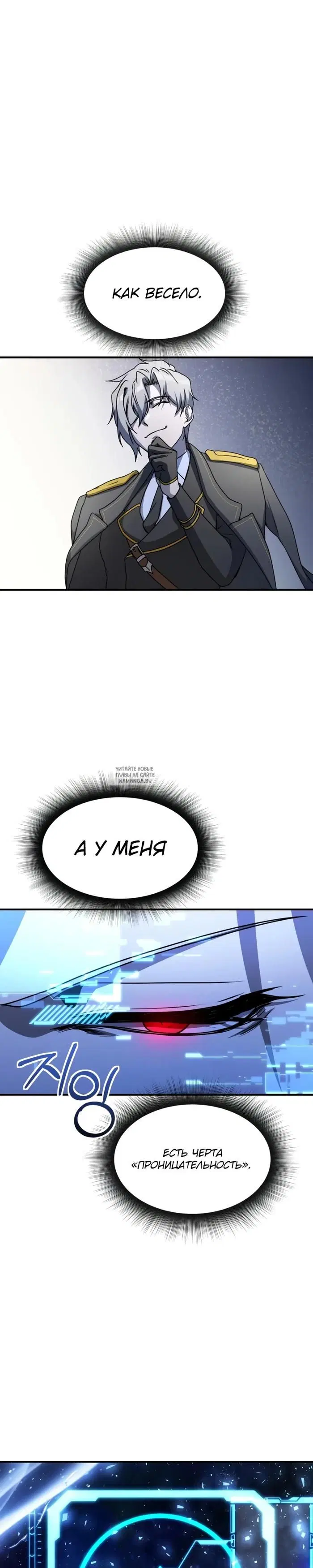 Page 27.000