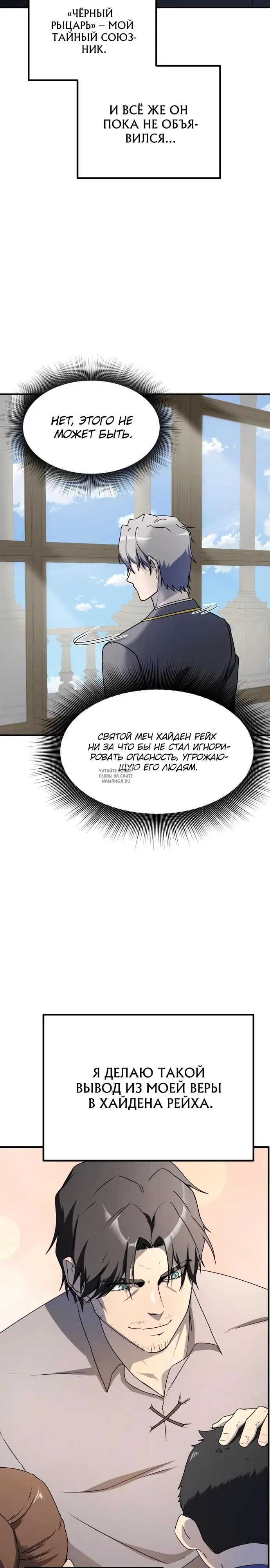 Page 27.000