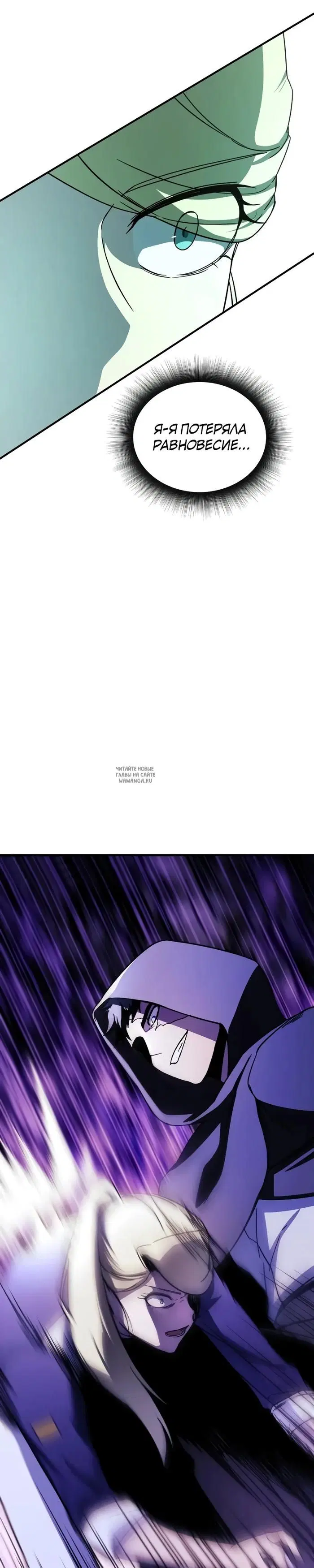Page 27.000