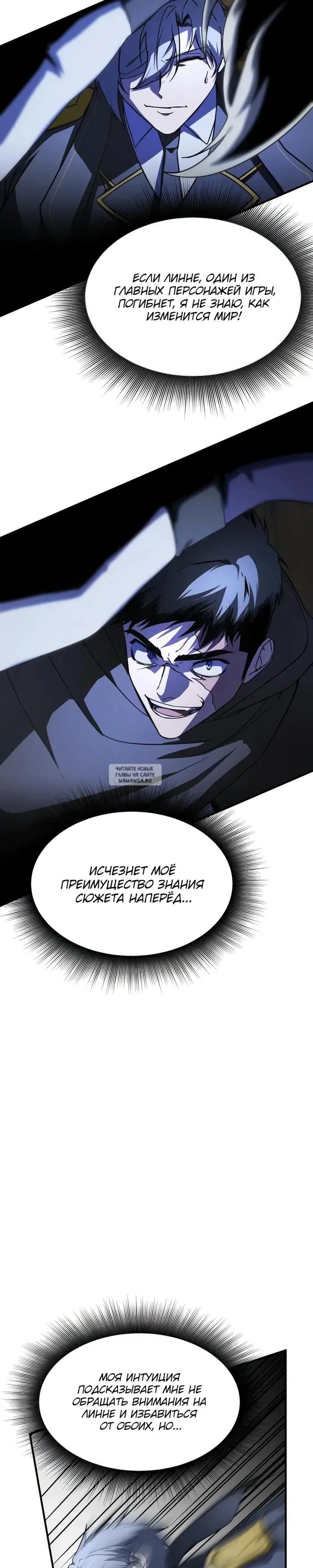 Page 27.000