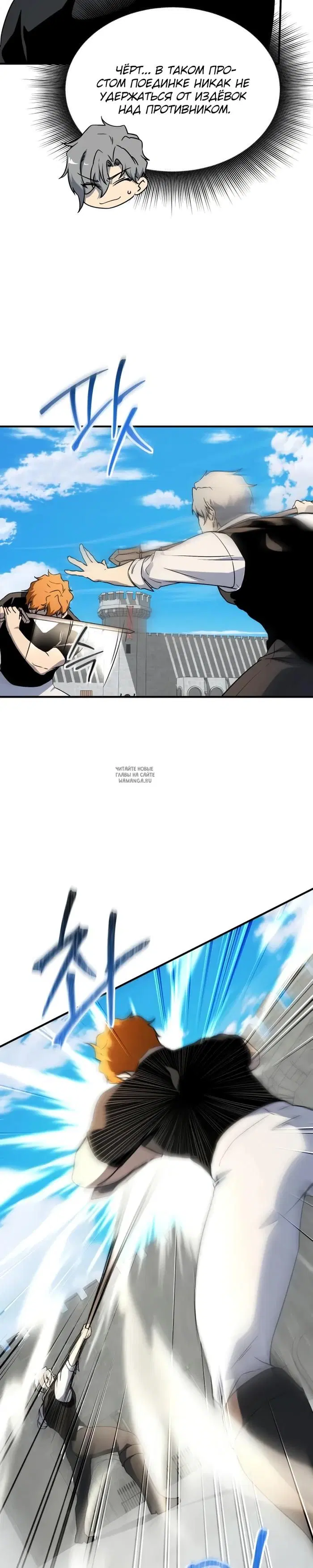 Page 27.000