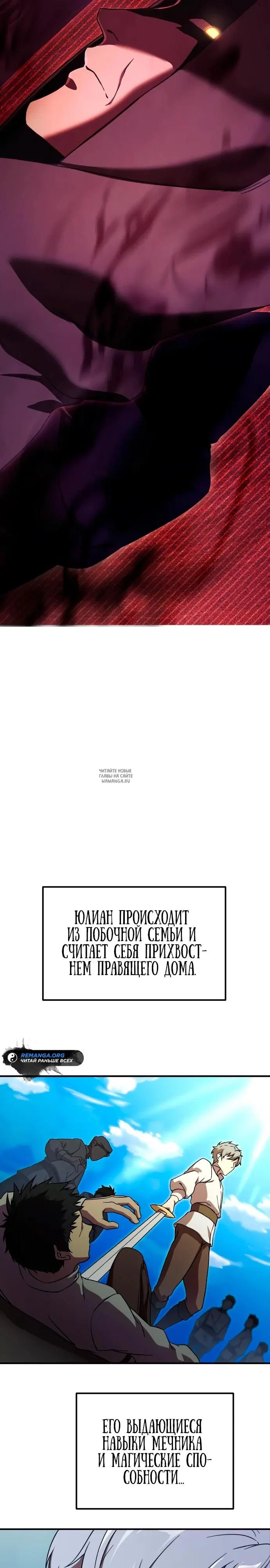 Page 27.000