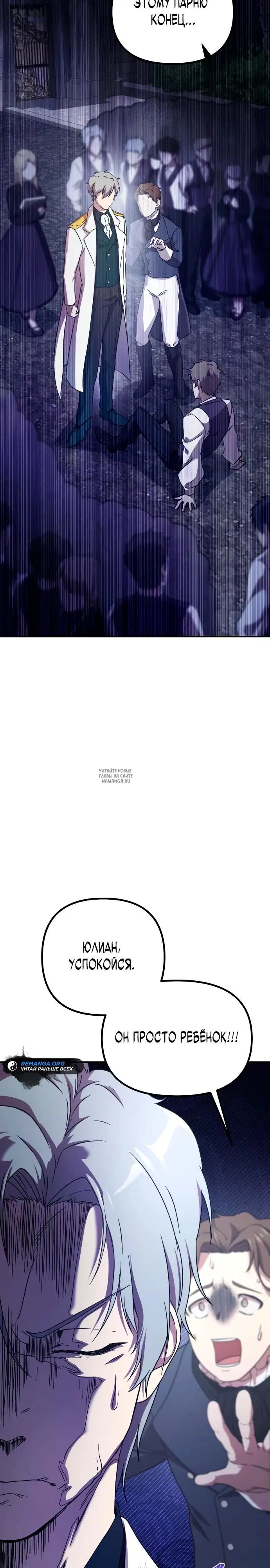 Page 27.000